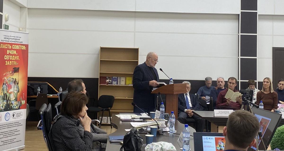 Исторические знания, как основа учебной и научной деятельности студентов юристов