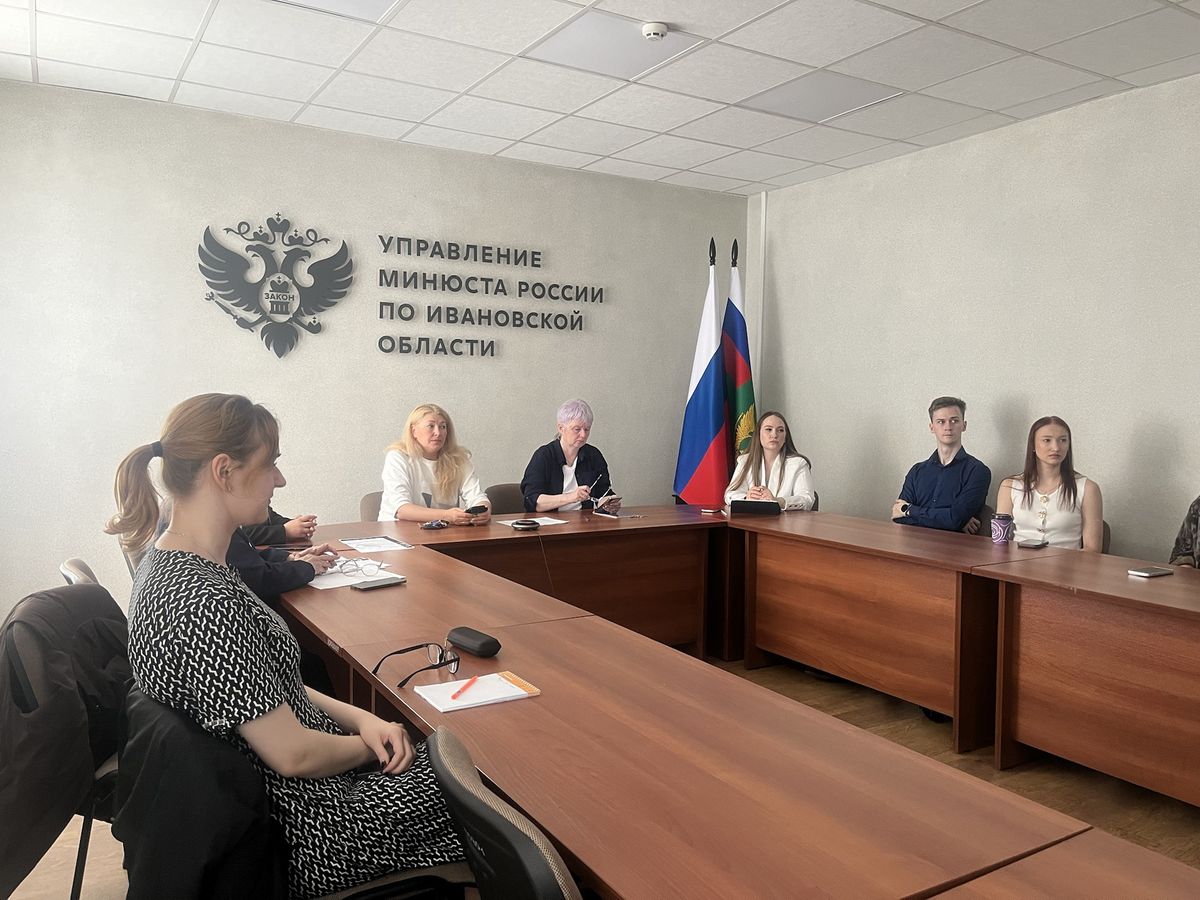 Участие в Форуме юридических клиник