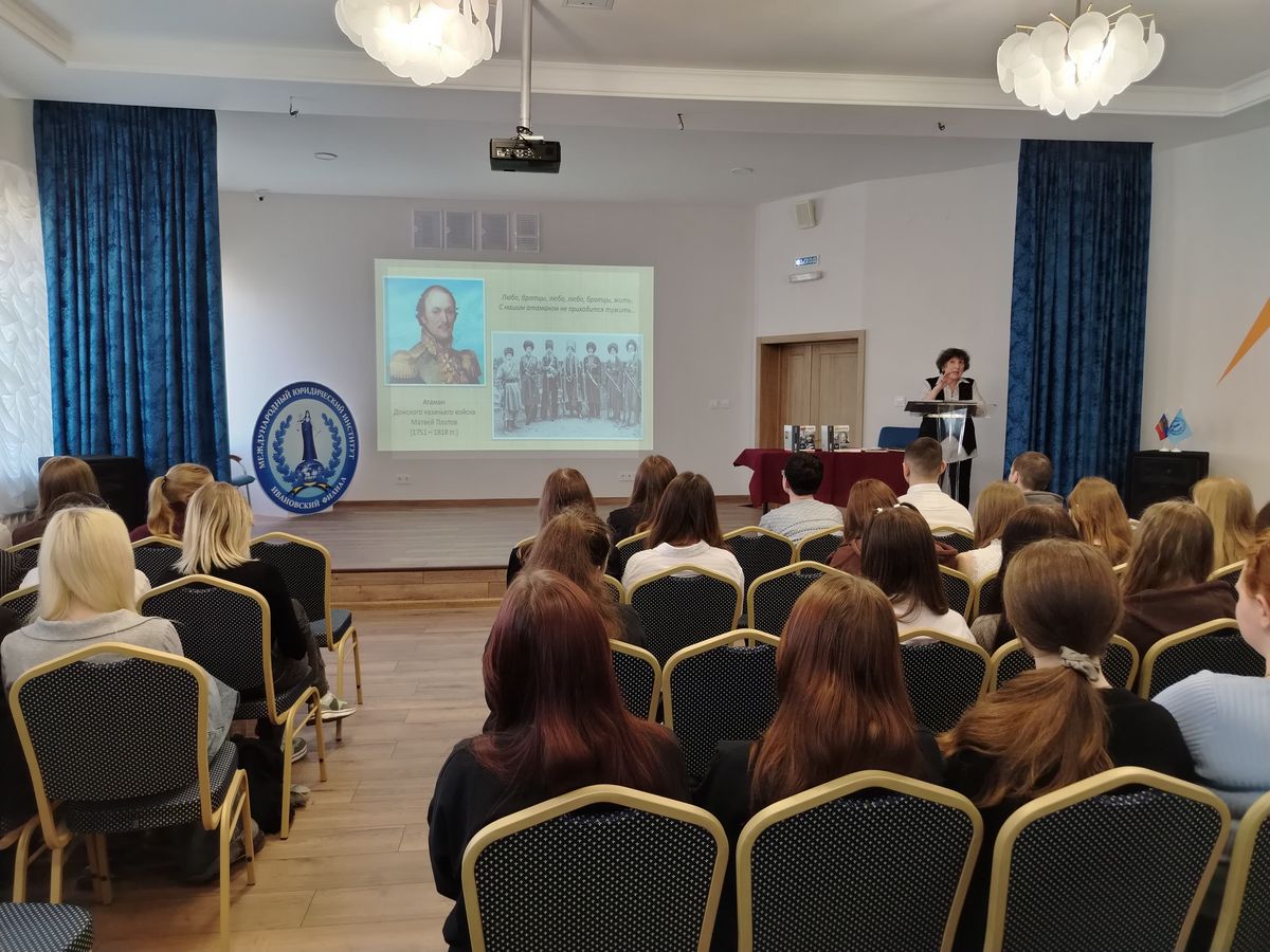 Театр книги «Корноватка»: «Тайны Михаила Шолохова»