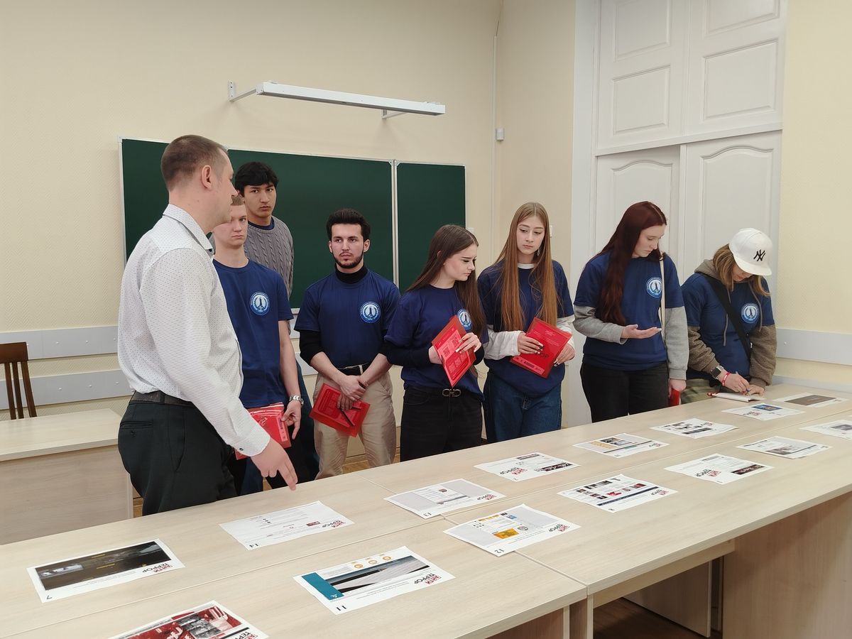 Квест-игра «Антитеррор»