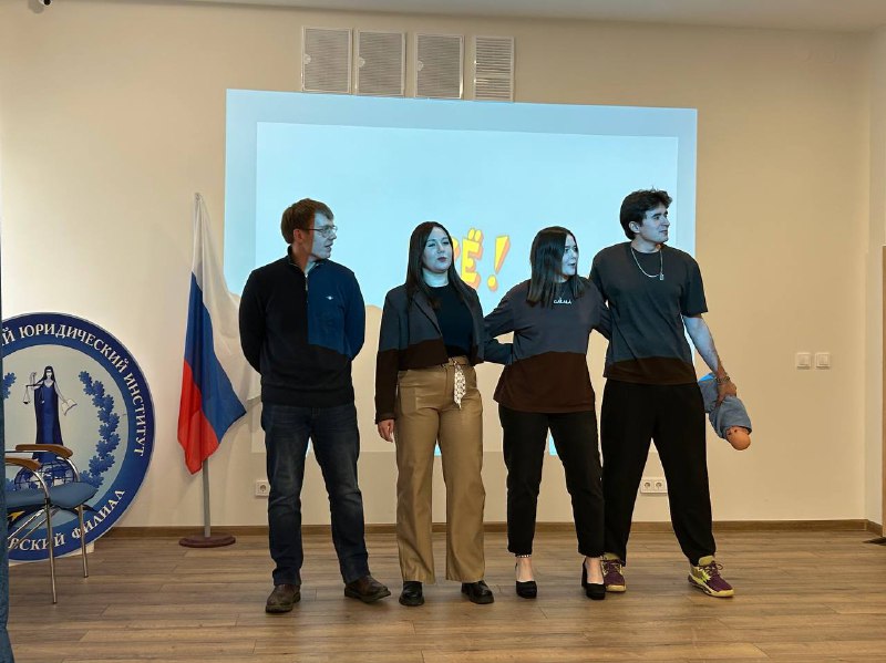 Студенческий демографический марафон в Ивановском филиале МЮИ