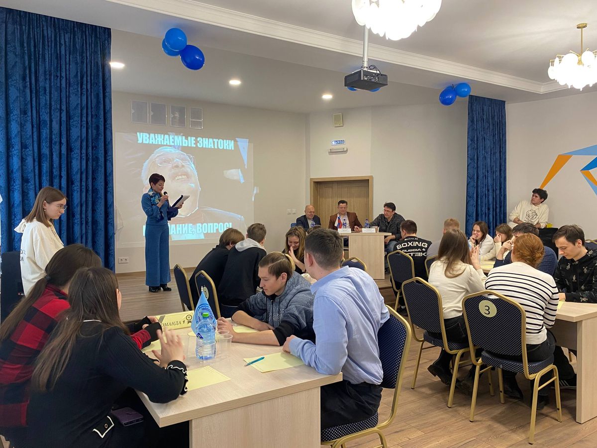 Брейн- ринг «Битва знатоков права»