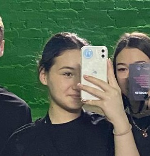 Максюк Екатерина Михайловна