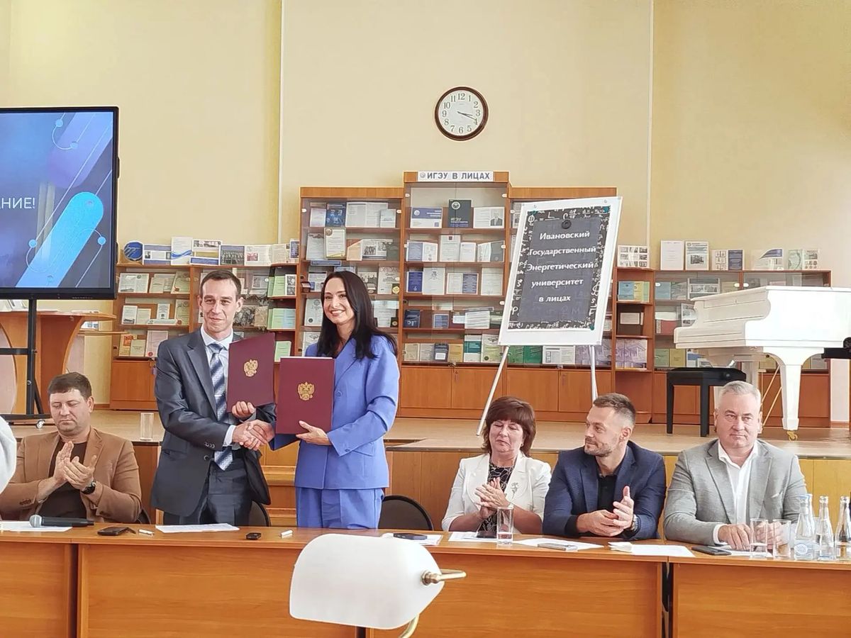 Круглый стол  «Социальная и правовая адаптация импатриантов и репантриантов»  на базе ИГЭУ