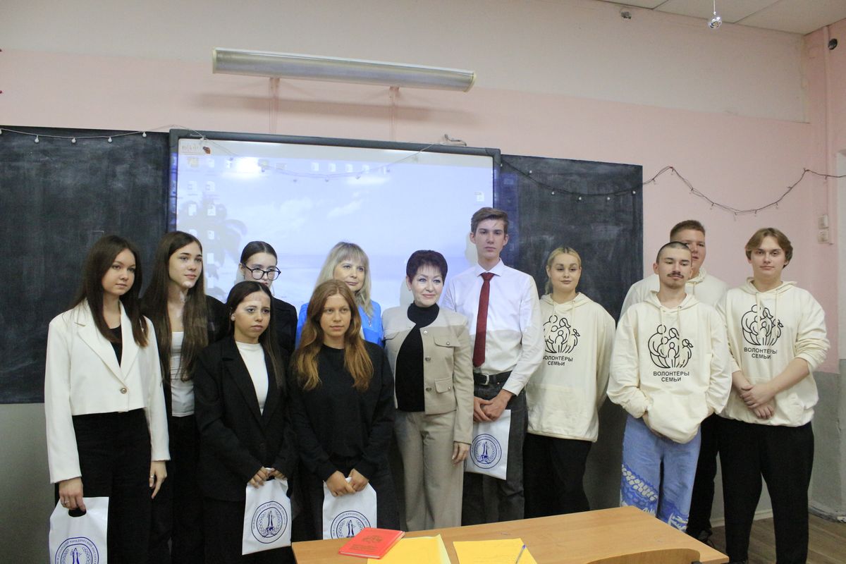 Путешествие в стране Конституции