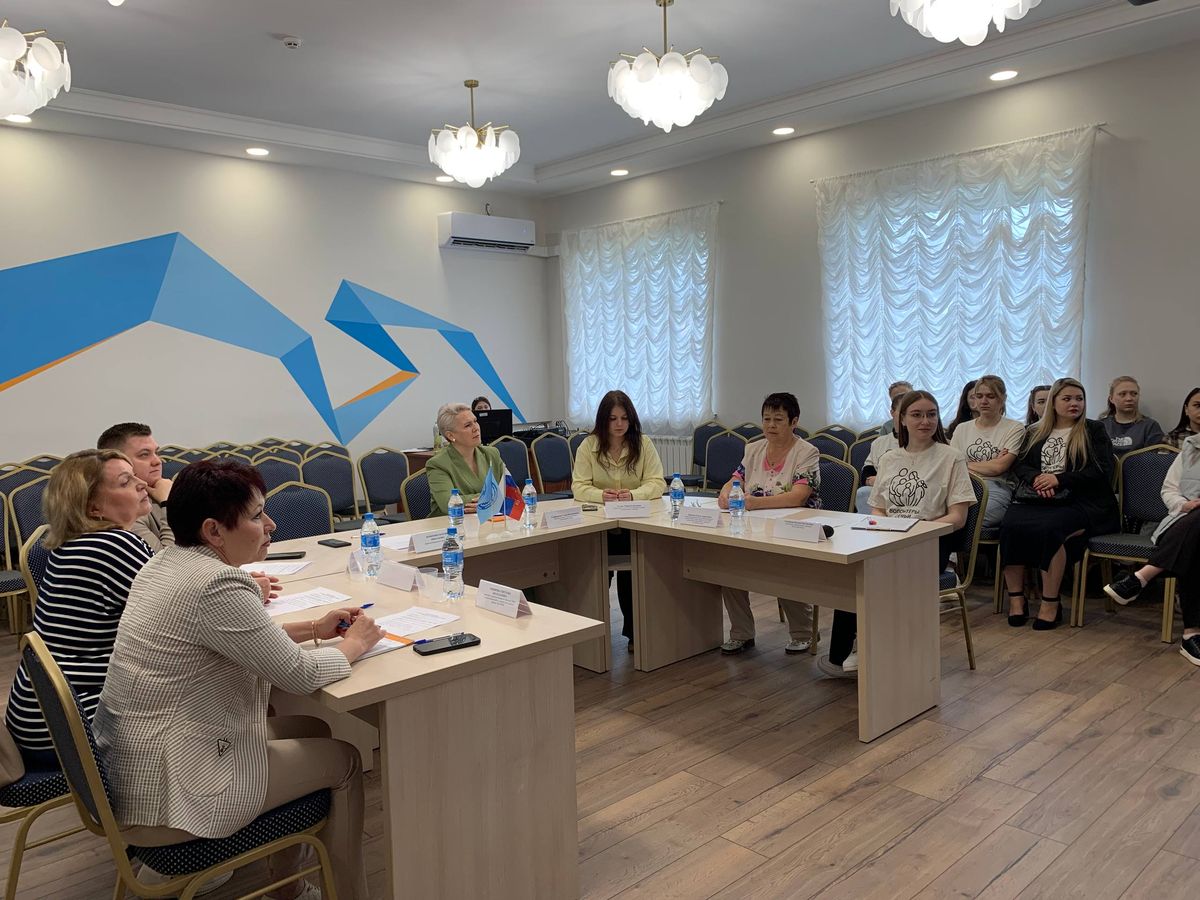 Отчетно-выборное собрание волонтёров семьи