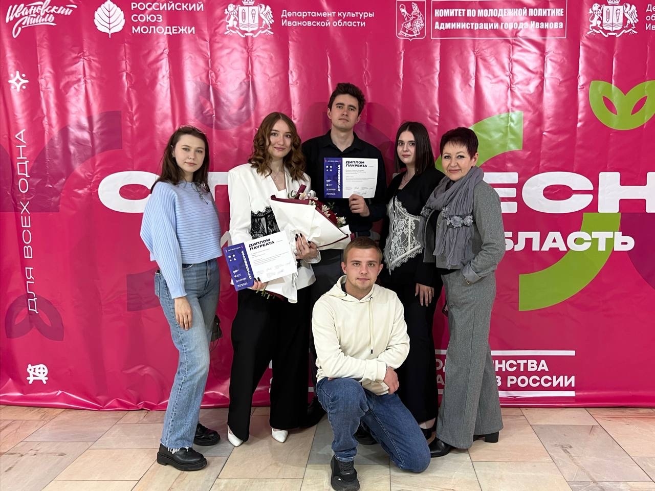 Студенческая весна-2026