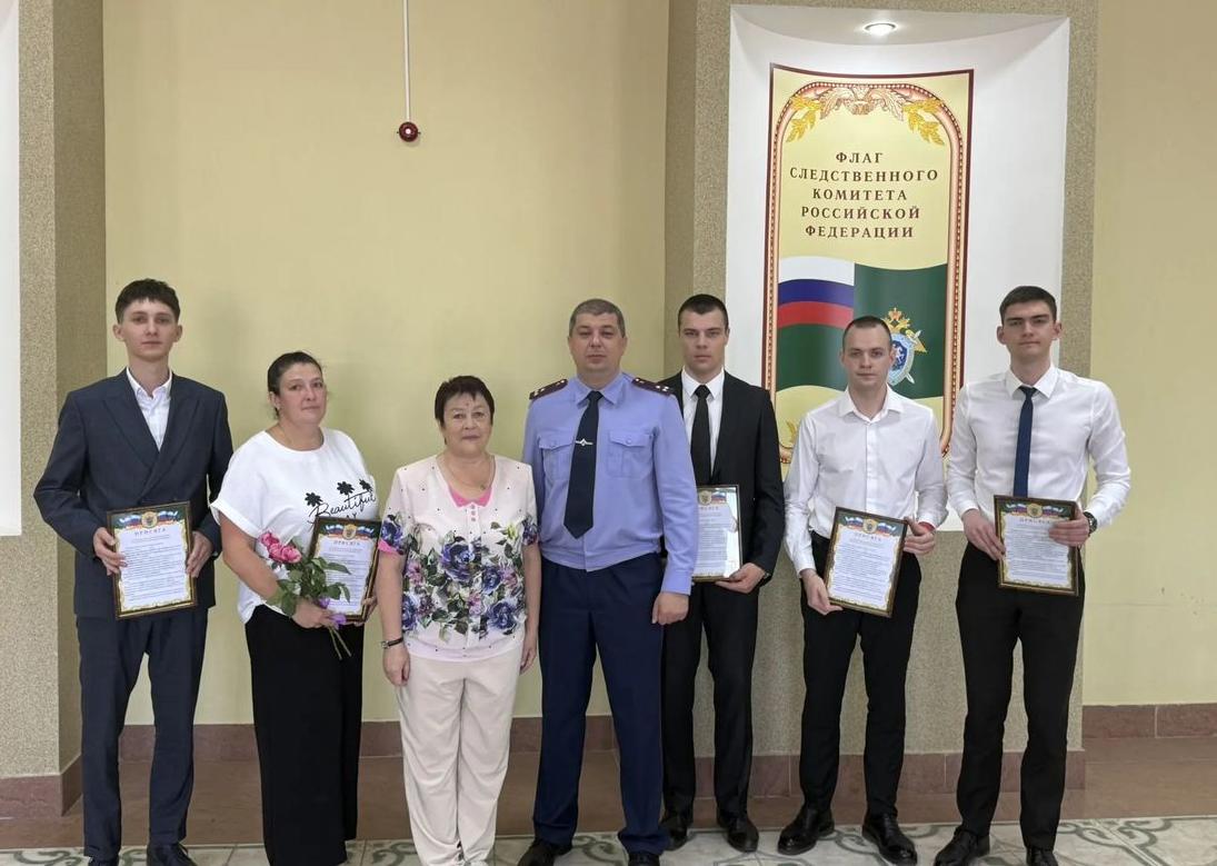 «Принятие присяги молодыми следователями  Следственного управления СК РФ по Ивановской области