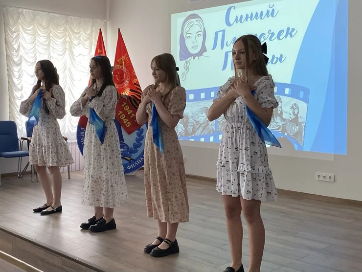 Праздничный концерт, приуроченный ко Дню Победы