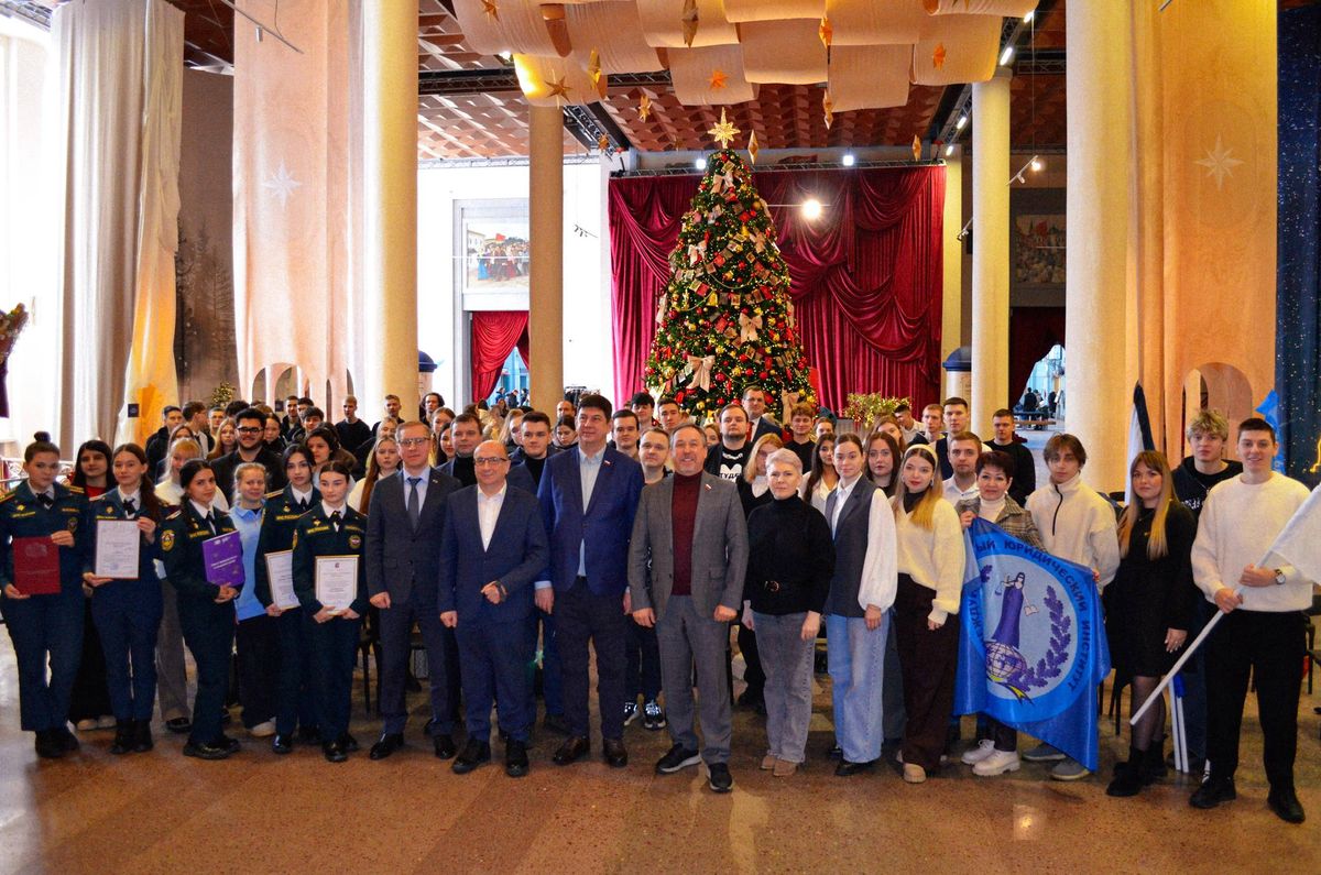 День российского студенчества