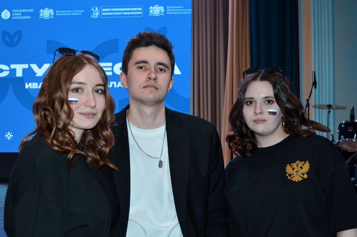 Старт дан: студенческая весна набирает обороты