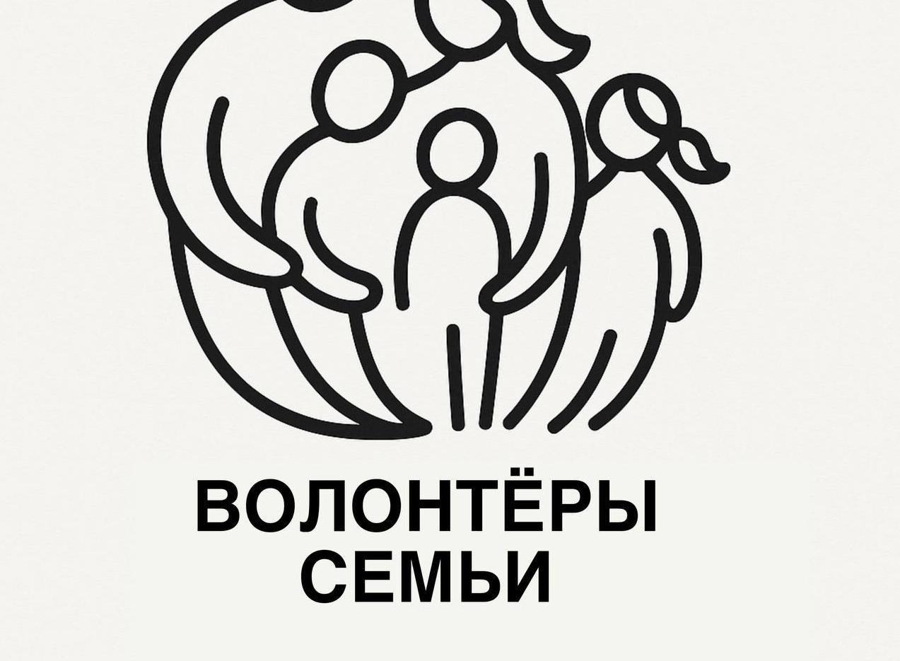 Всероссийский день правовой помощи детям в Ивановской области