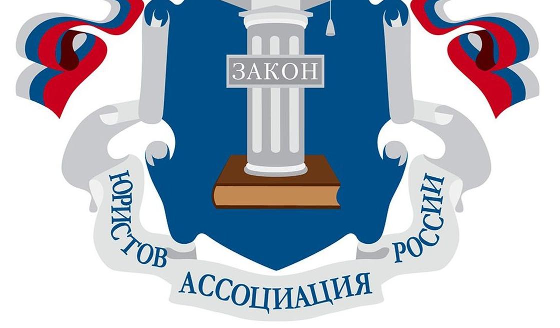Юридическая клиника Ивановского филиала МЮИ продолжает работу