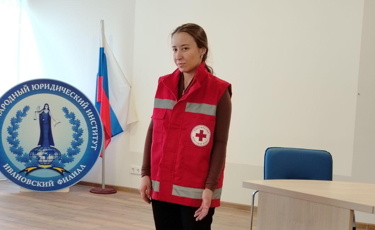 Практическое занятие:  «Оказание первой медицинской помощи»